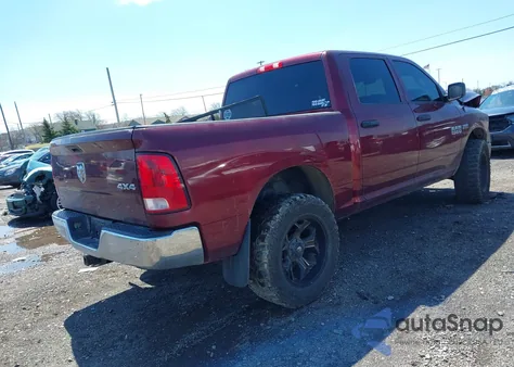 2017 Ram 1500 St z USA, uszkodzony, nr VIN 1C6RR7KT0HS534278